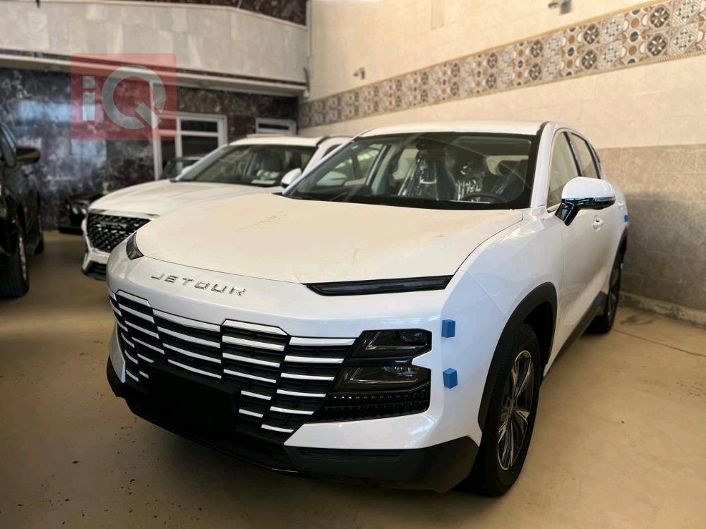 جيتور داشينج